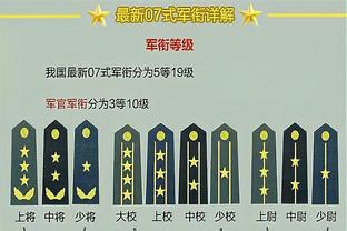 创造历史！热刺女足1-0阿森纳女足，队史首次在联赛击败对手